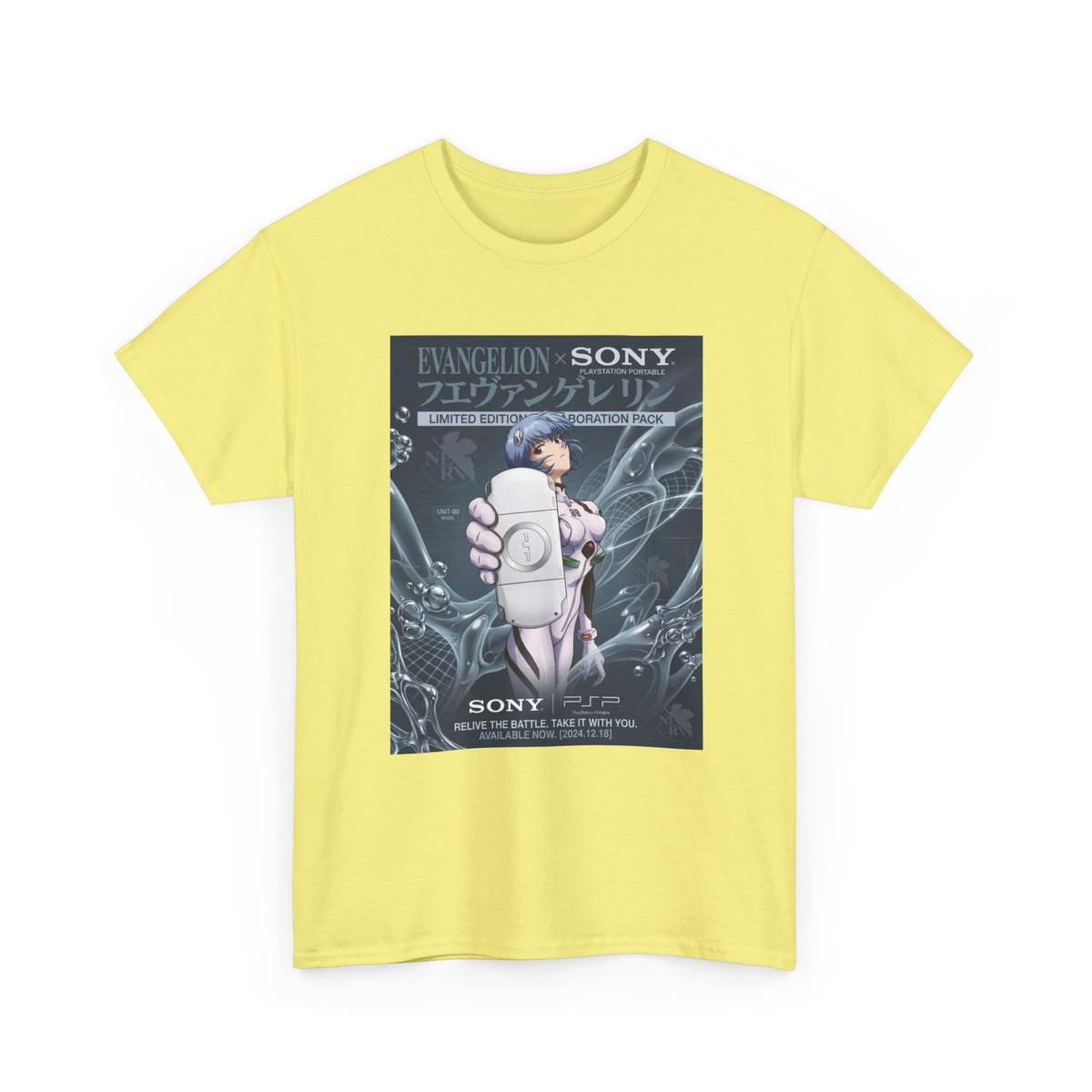 Rei Ayanami Unveiling A Limited Edition PSP