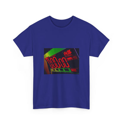 Omeweed Tee CdZABS3Jdoj-1