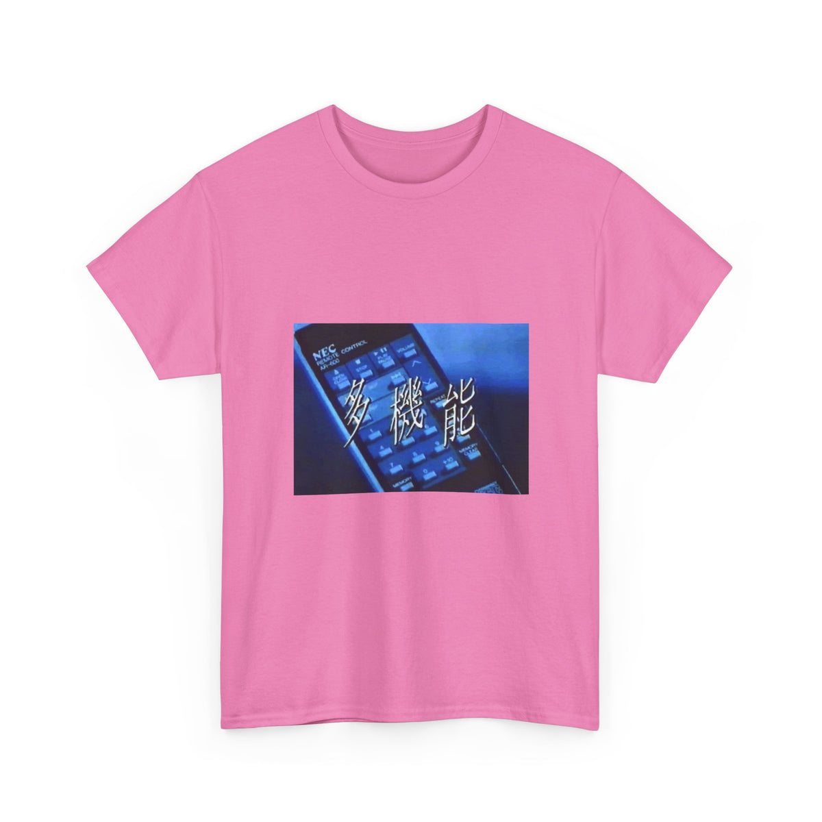 Solar Flare Graphic Tee