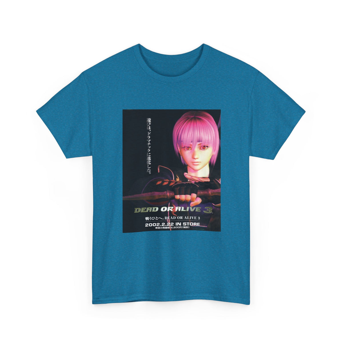 Void Vision Graphic Tee