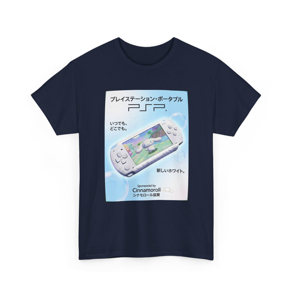Cinnamoroll Gaming On PSP Tee