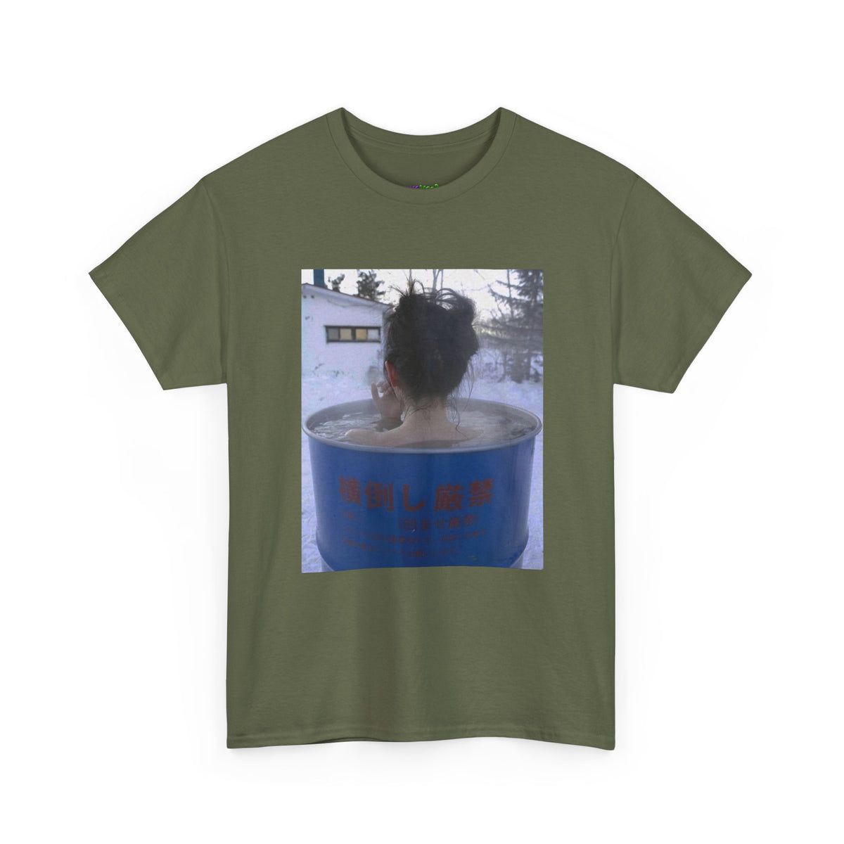 Solar Sativa Graphic Tee