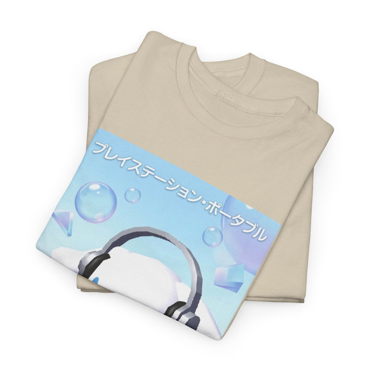 Cinnamoroll Gaming PSP In Dreamy Vibe