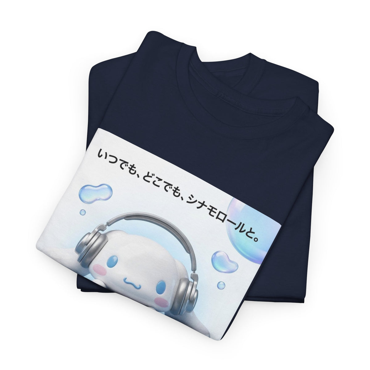 Cinnamoroll Gaming On A White PSP