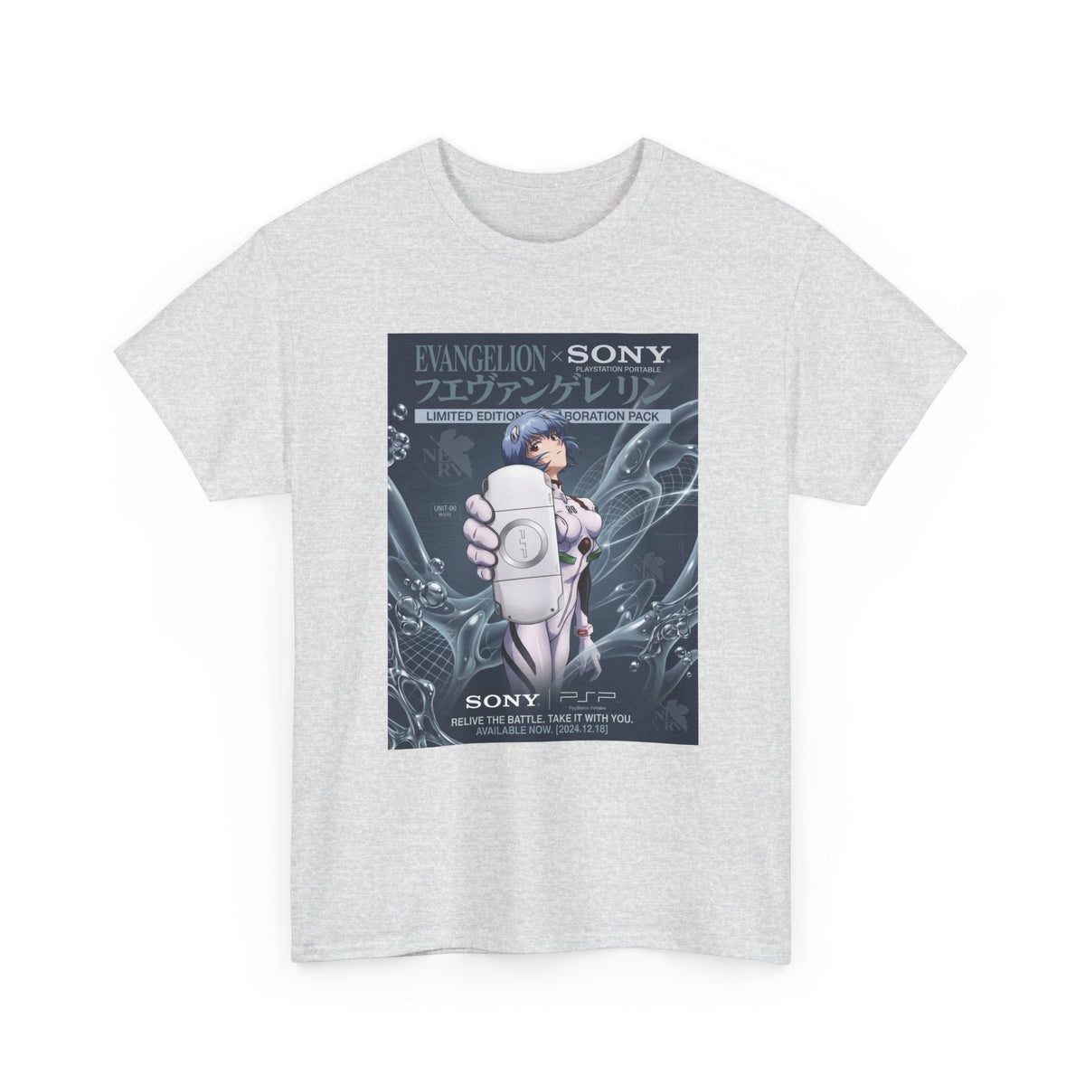 Rei Ayanami Unveiling A Limited Edition PSP