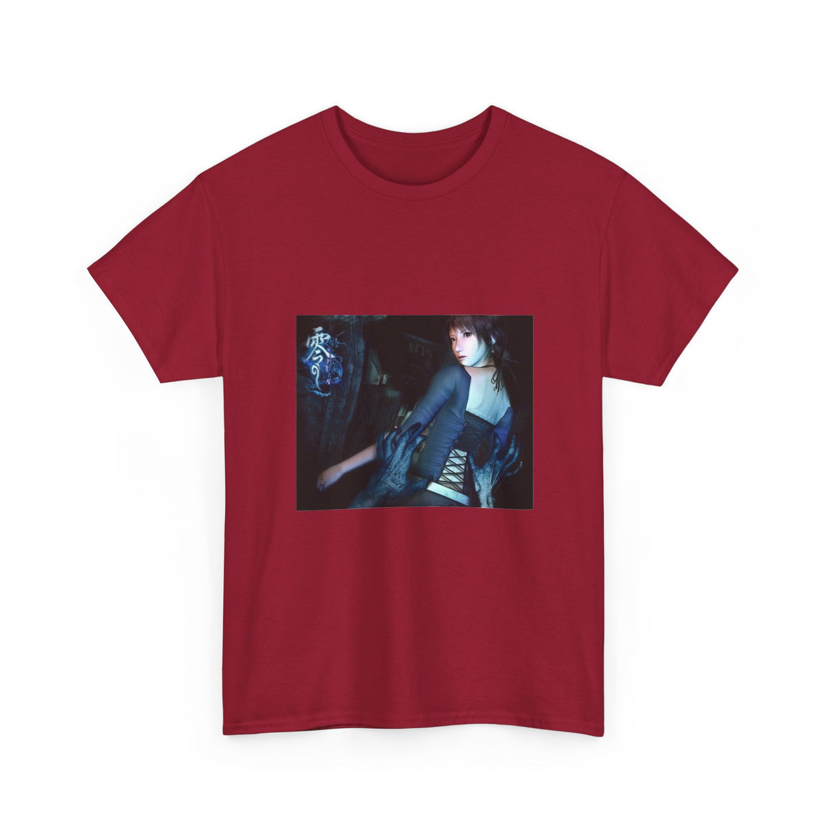 Fatal Frame Shirt Limited Edition