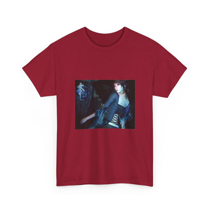Fatal Frame Shirt Limited Edition