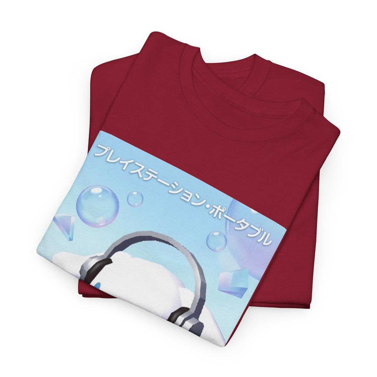 Cinnamoroll Gaming PSP In Dreamy Vibe