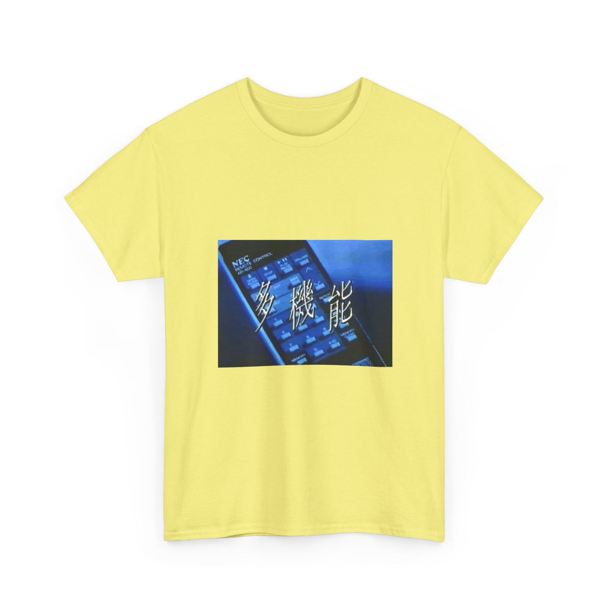 Solar Flare Graphic Tee