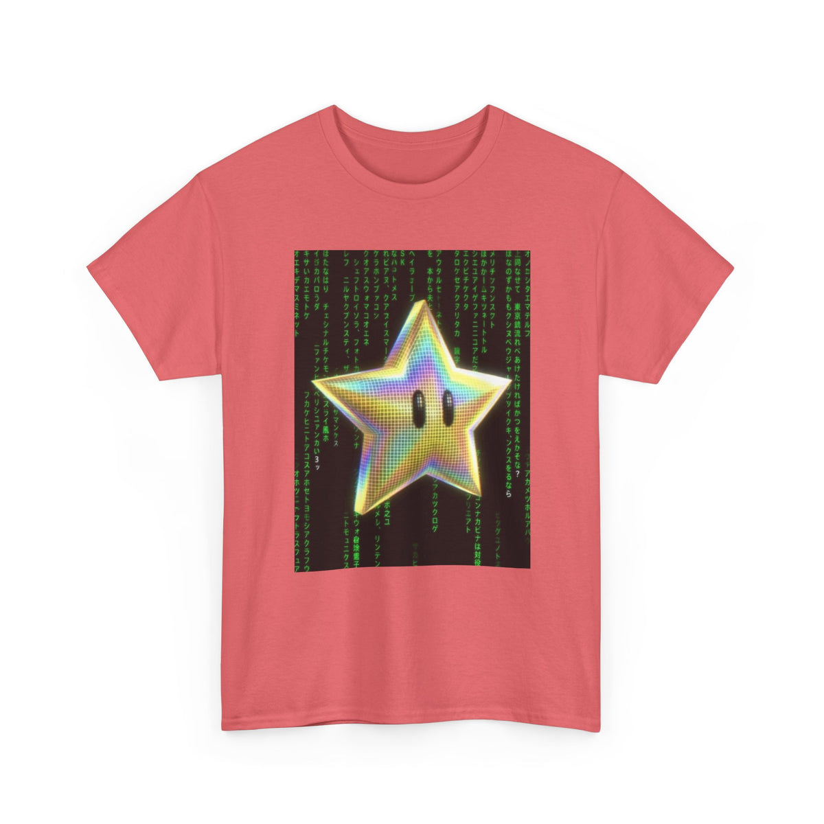 Digital Star In The Matrix