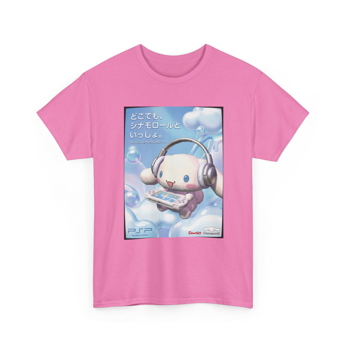 Cinnamoroll Gaming On Cloud PSP Tee