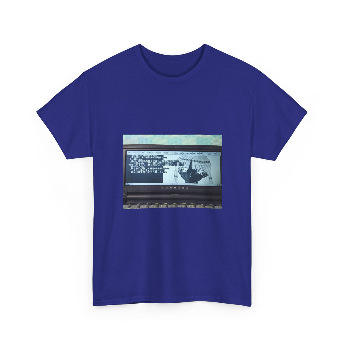 Quiet Storm Graphic Tee