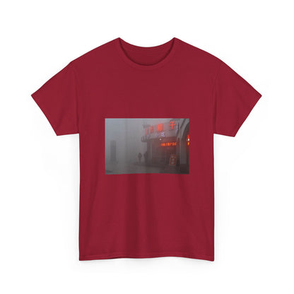 Golden Echo Graphic Tee