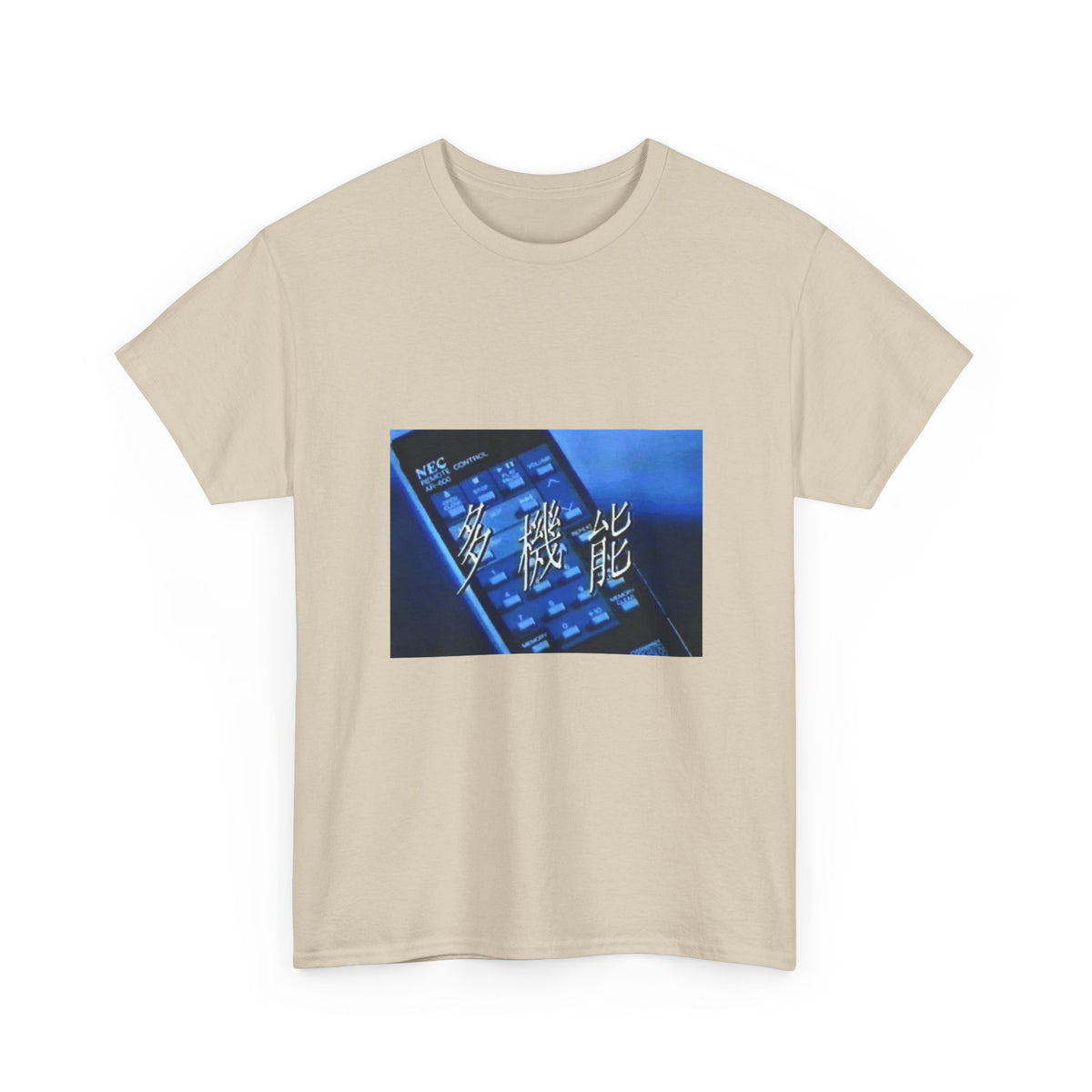 Solar Flare Graphic Tee