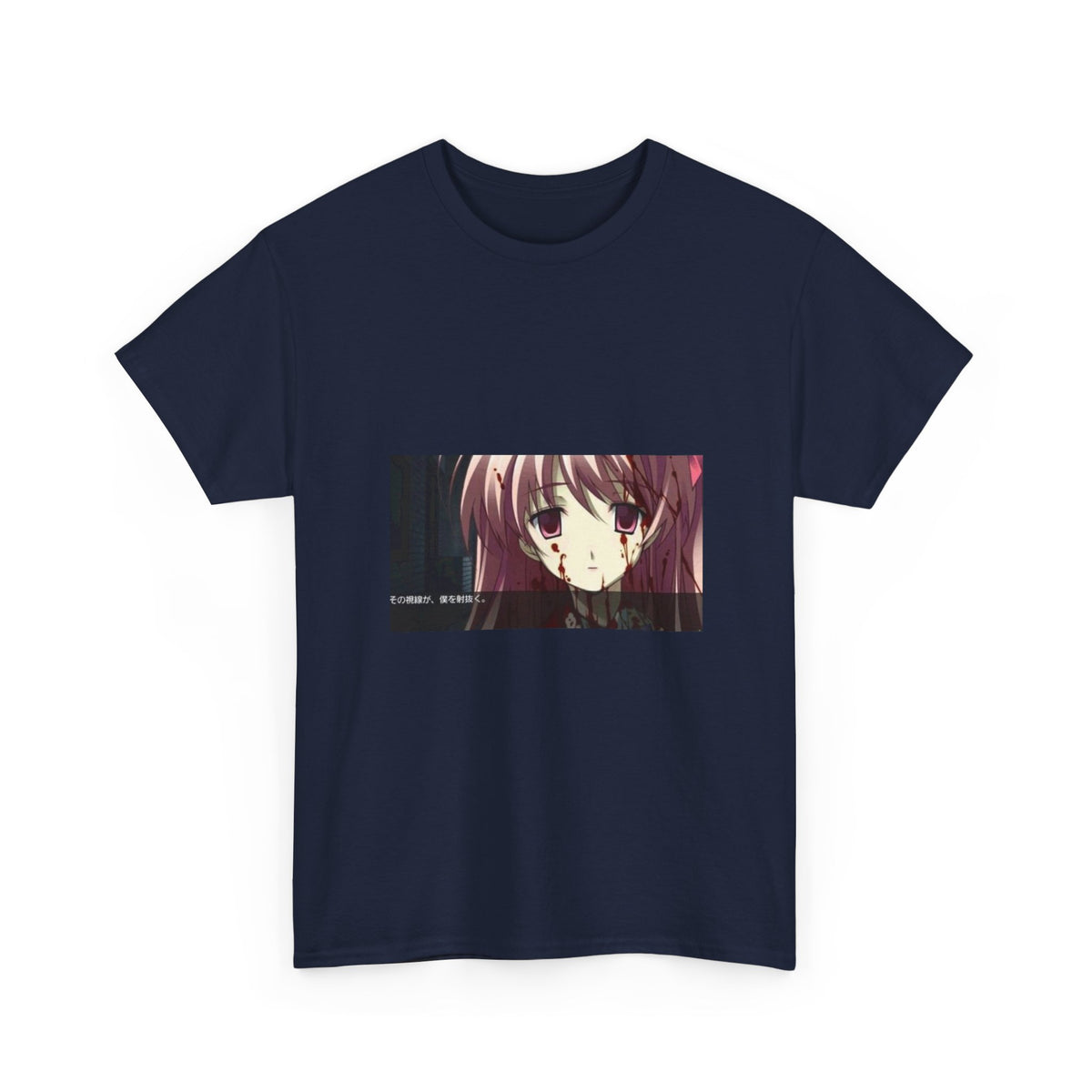 Mystery Woman Whispering Tee