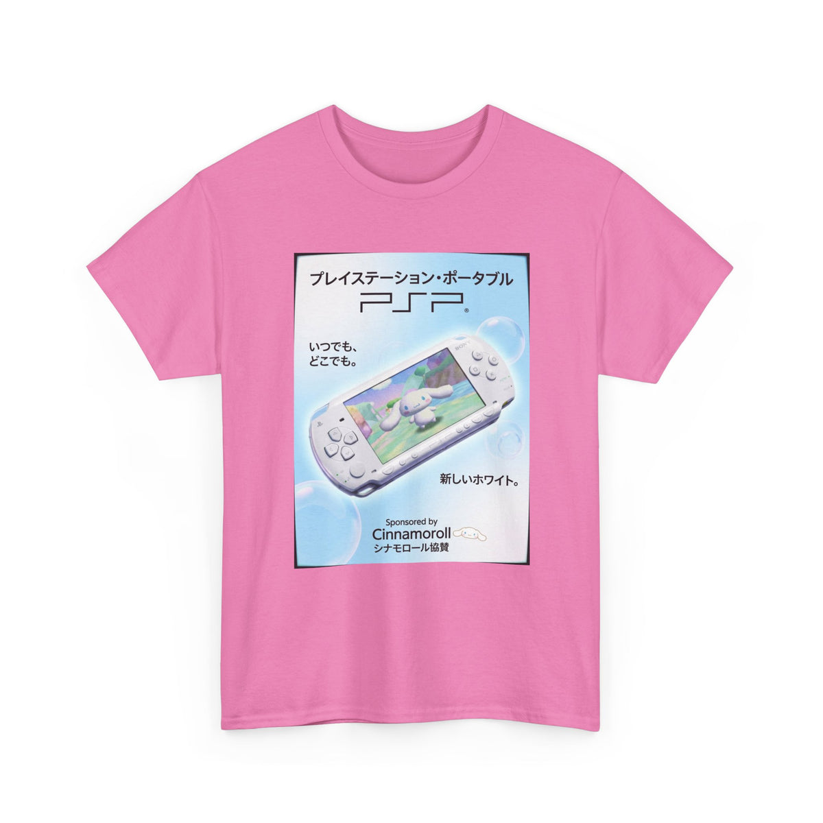 Cinnamoroll Gaming On PSP Tee