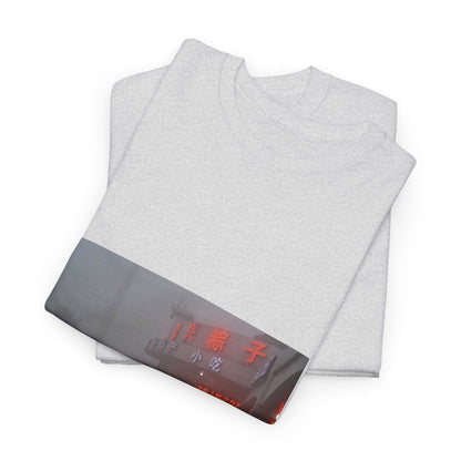 Golden Echo Graphic Tee