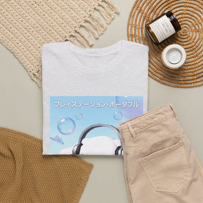 Cinnamoroll Gaming PSP In Dreamy Vibe