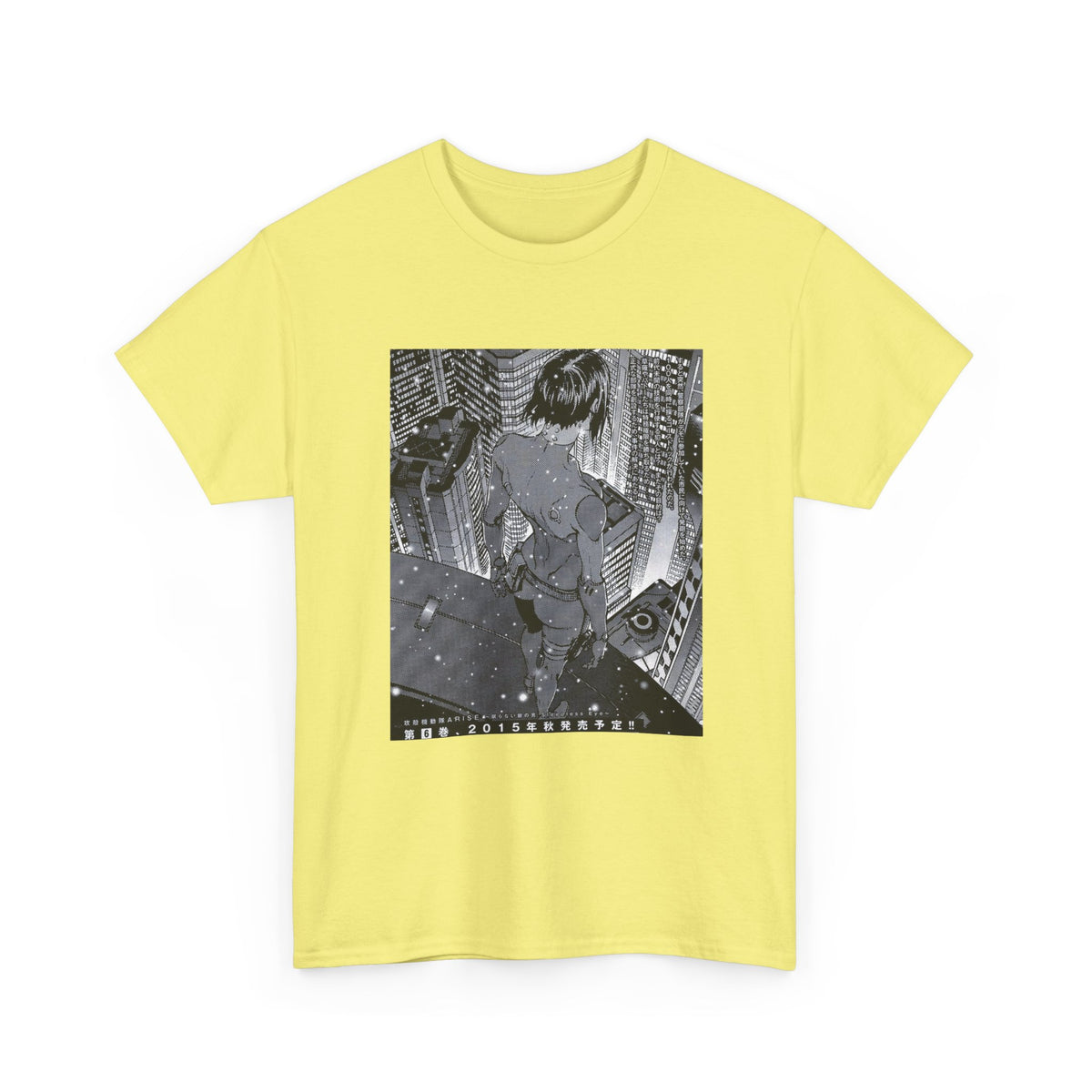 Midnight Green Dream Graphic Tee