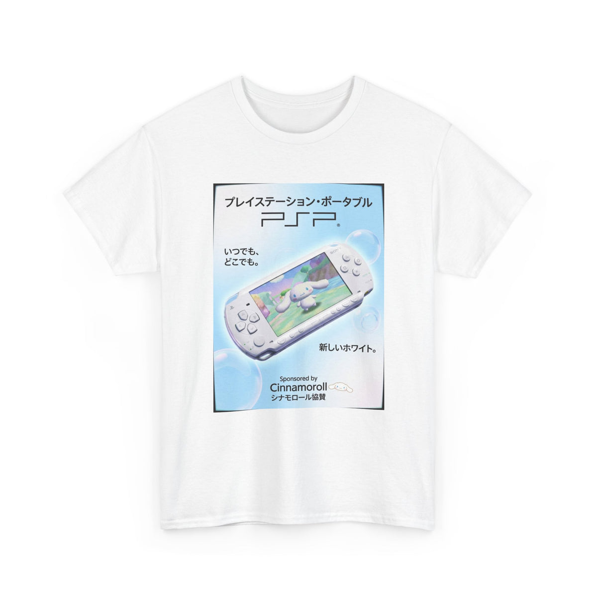 Cinnamoroll Gaming On PSP Tee