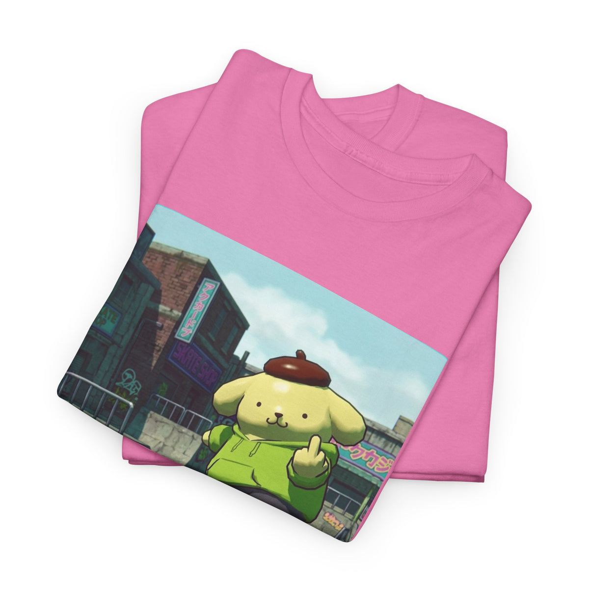 Pompompurin Skating And Flipping The Bird