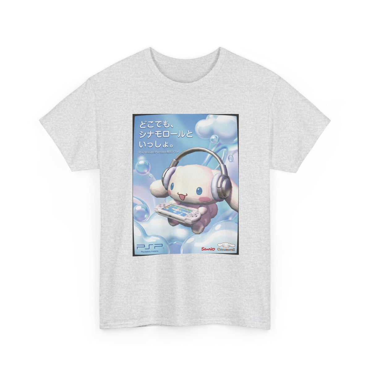 Cinnamoroll Gaming On Cloud PSP Tee