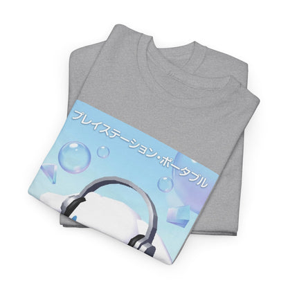 Cinnamoroll Gaming PSP In Dreamy Vibe