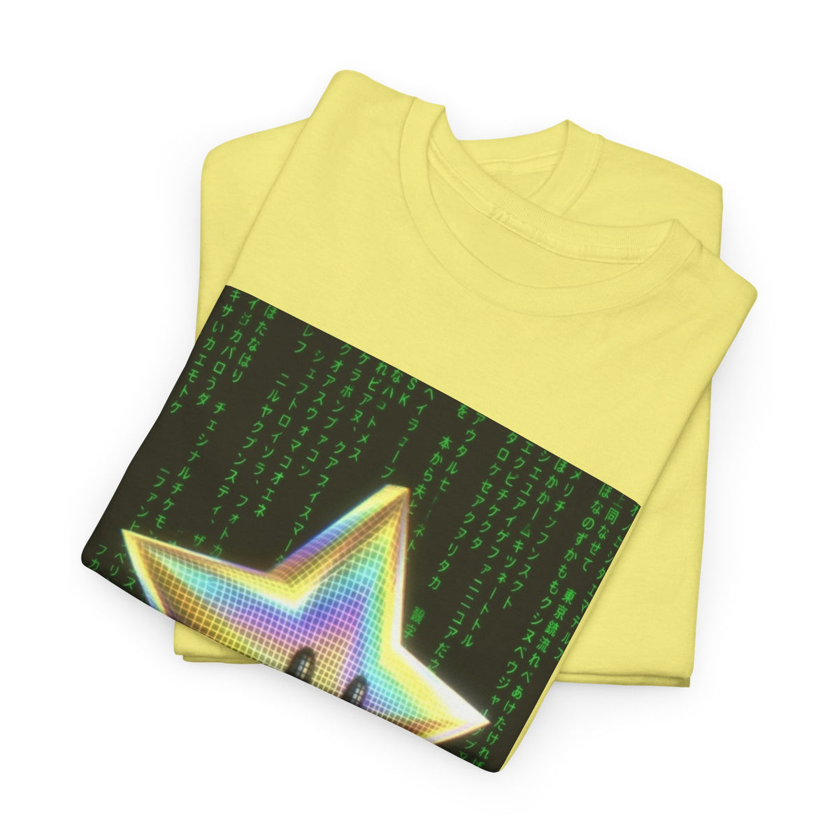 Digital Star In The Matrix