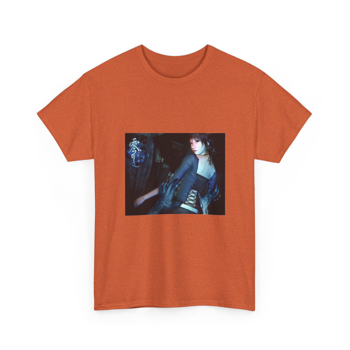 Fatal Frame Shirt Limited Edition