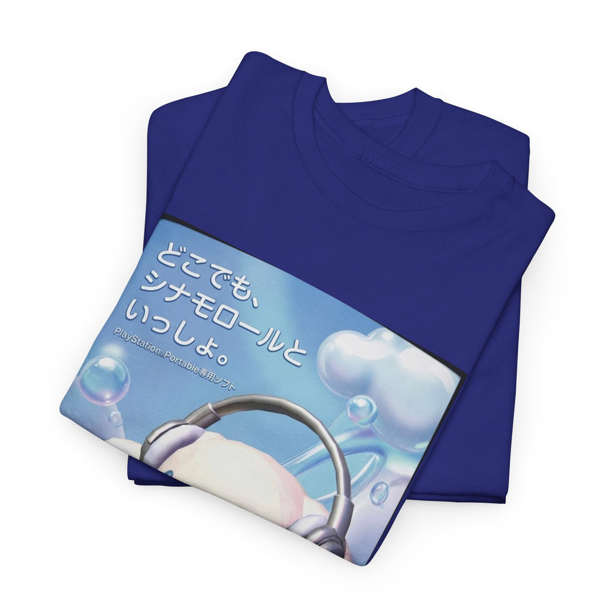Cinnamoroll Gaming On Cloud PSP Tee