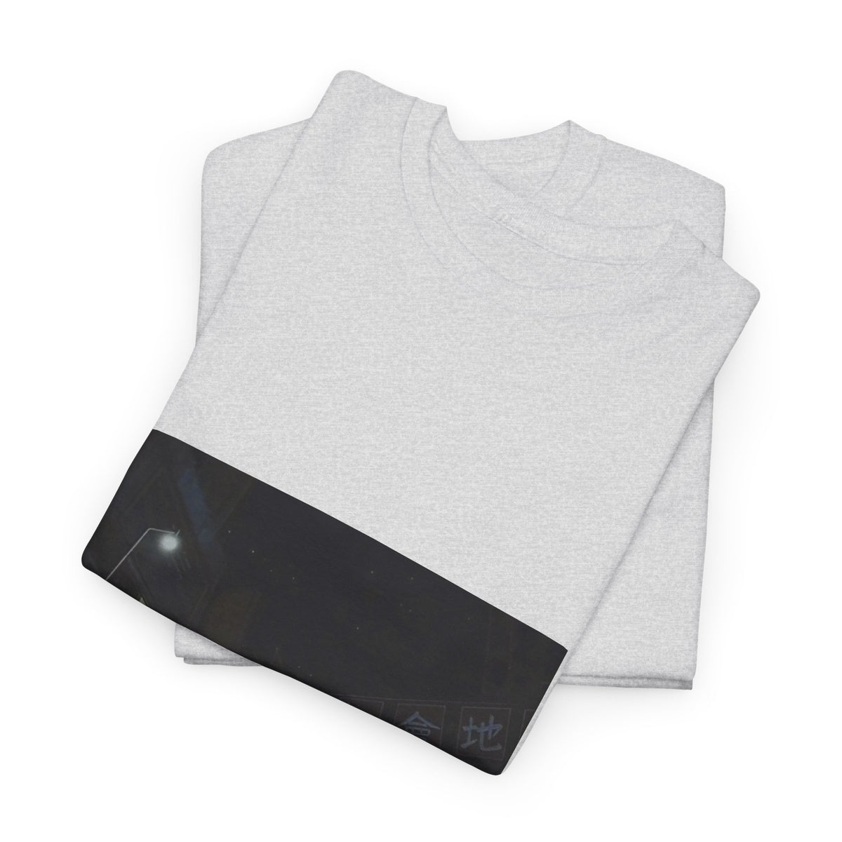 Midnight Green Dream Graphic Tee