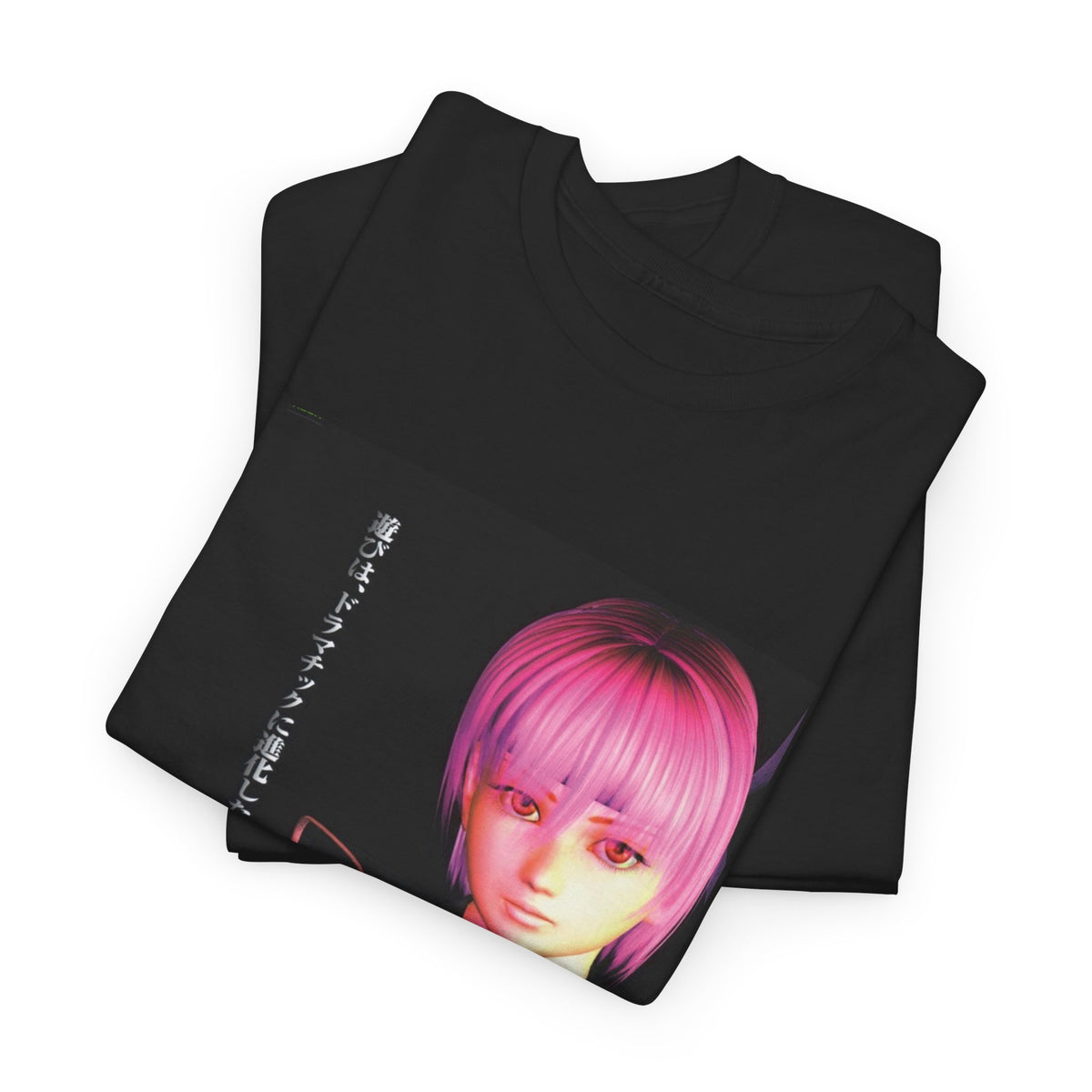 Void Vision Graphic Tee