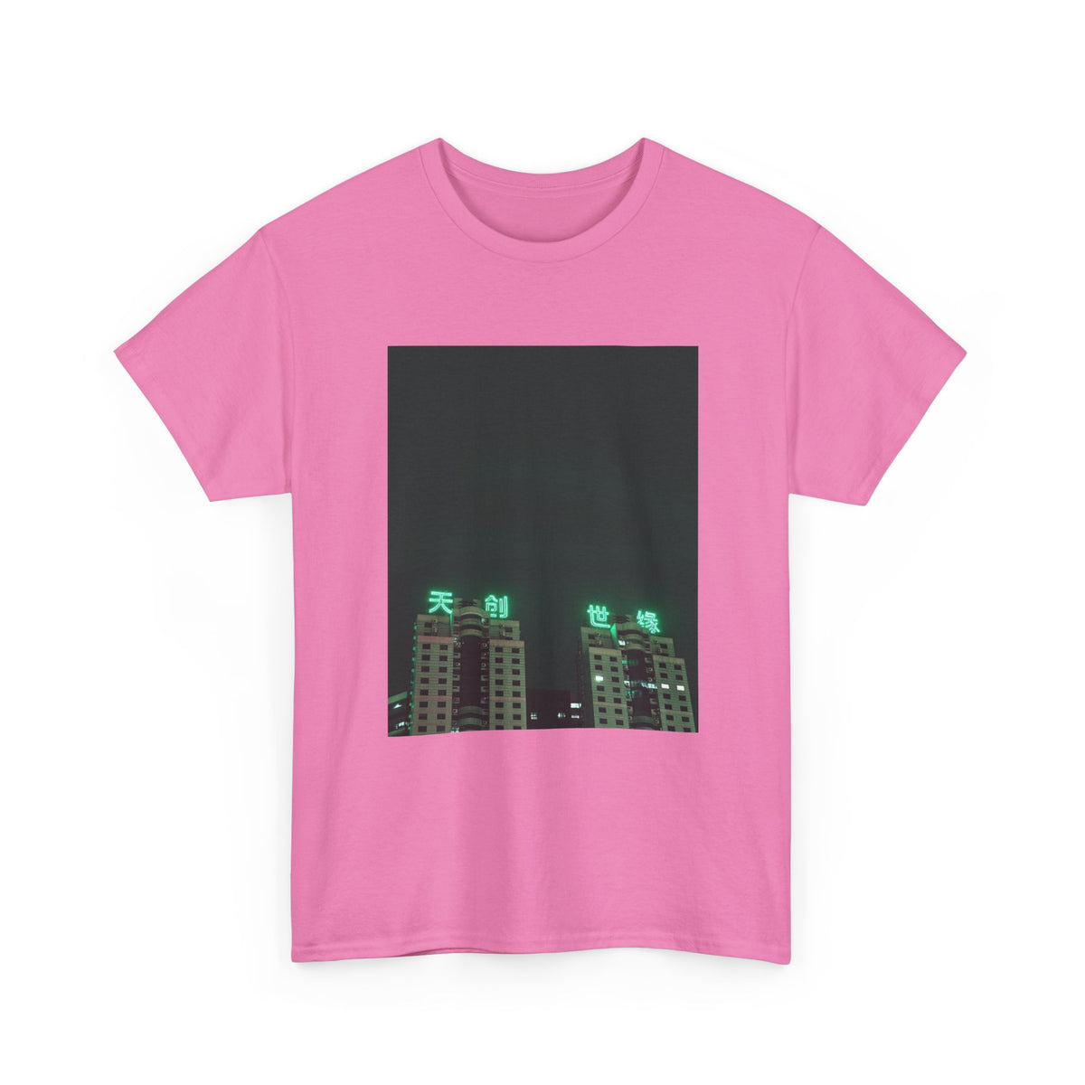 Midnight Haze Graphic Tee