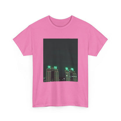 Midnight Haze Graphic Tee