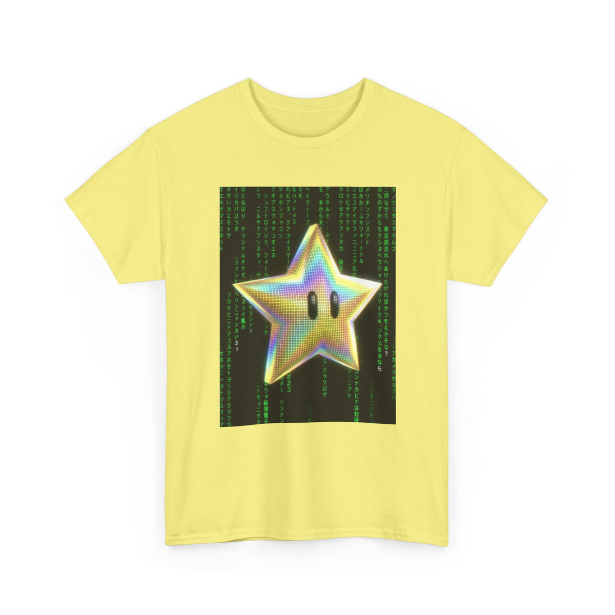 Digital Star In The Matrix