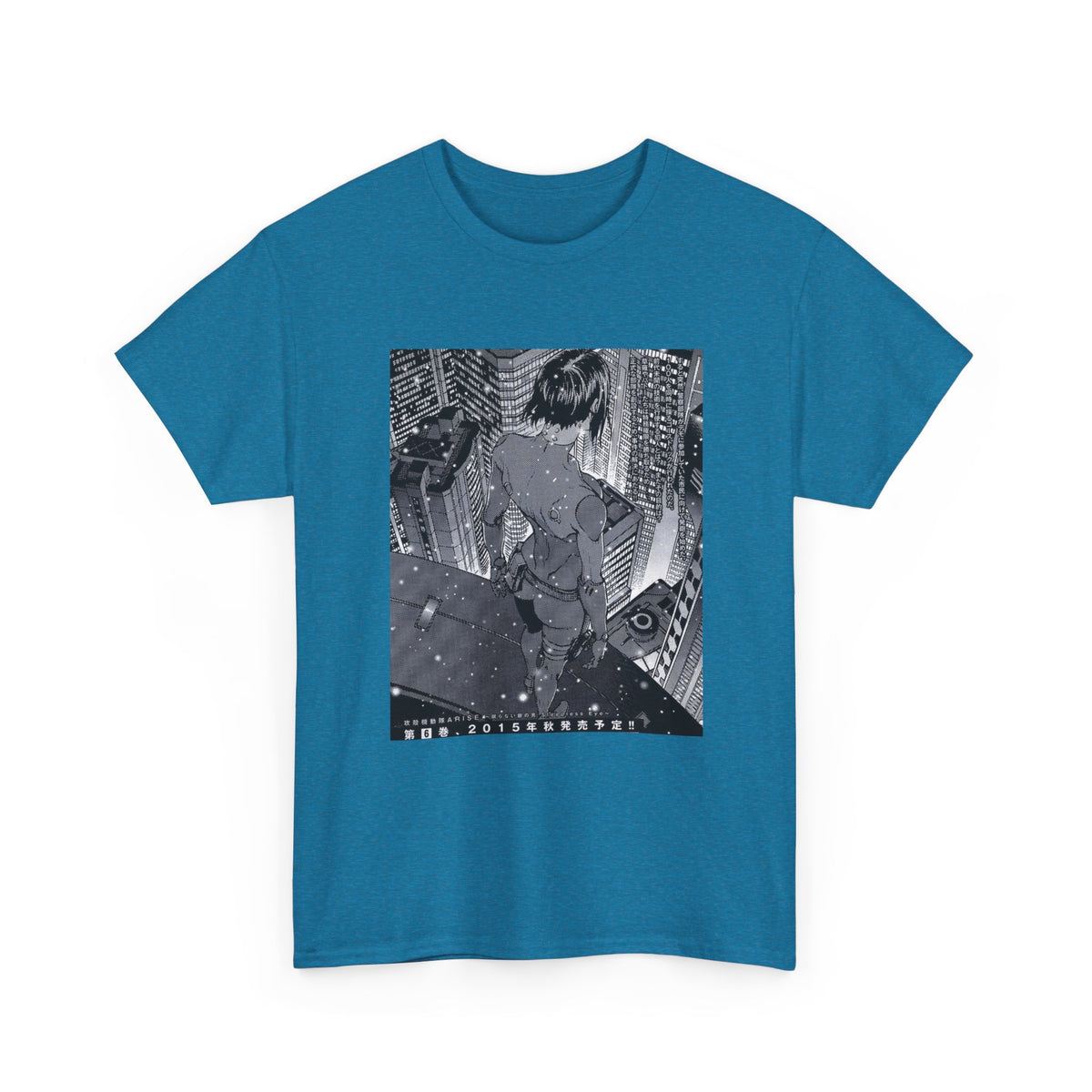 Midnight Green Dream Graphic Tee