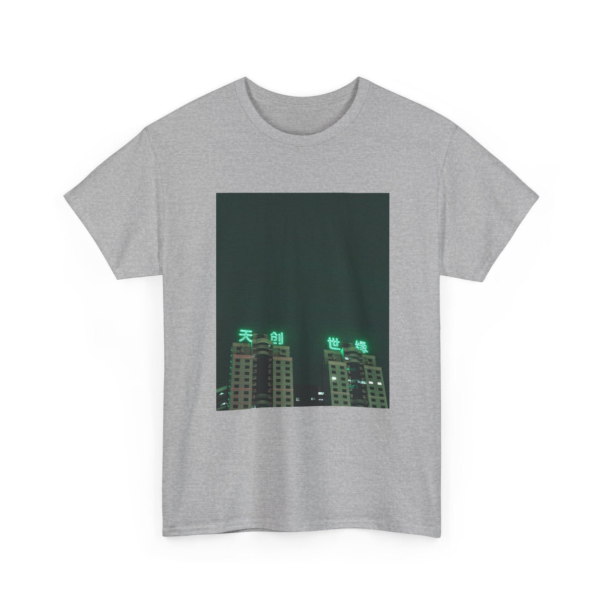 Midnight Haze Graphic Tee