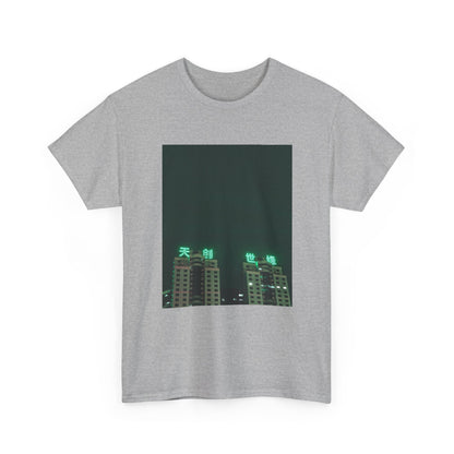 Midnight Haze Graphic Tee
