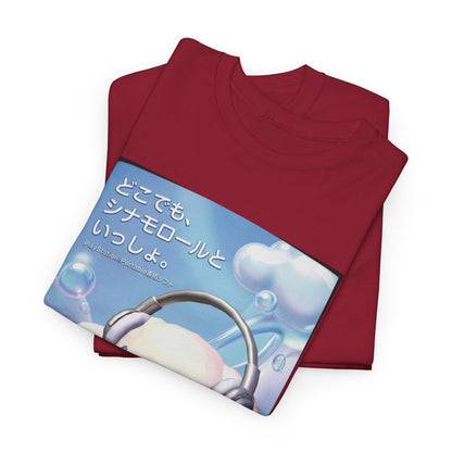 Cinnamoroll Gaming On Cloud PSP Tee