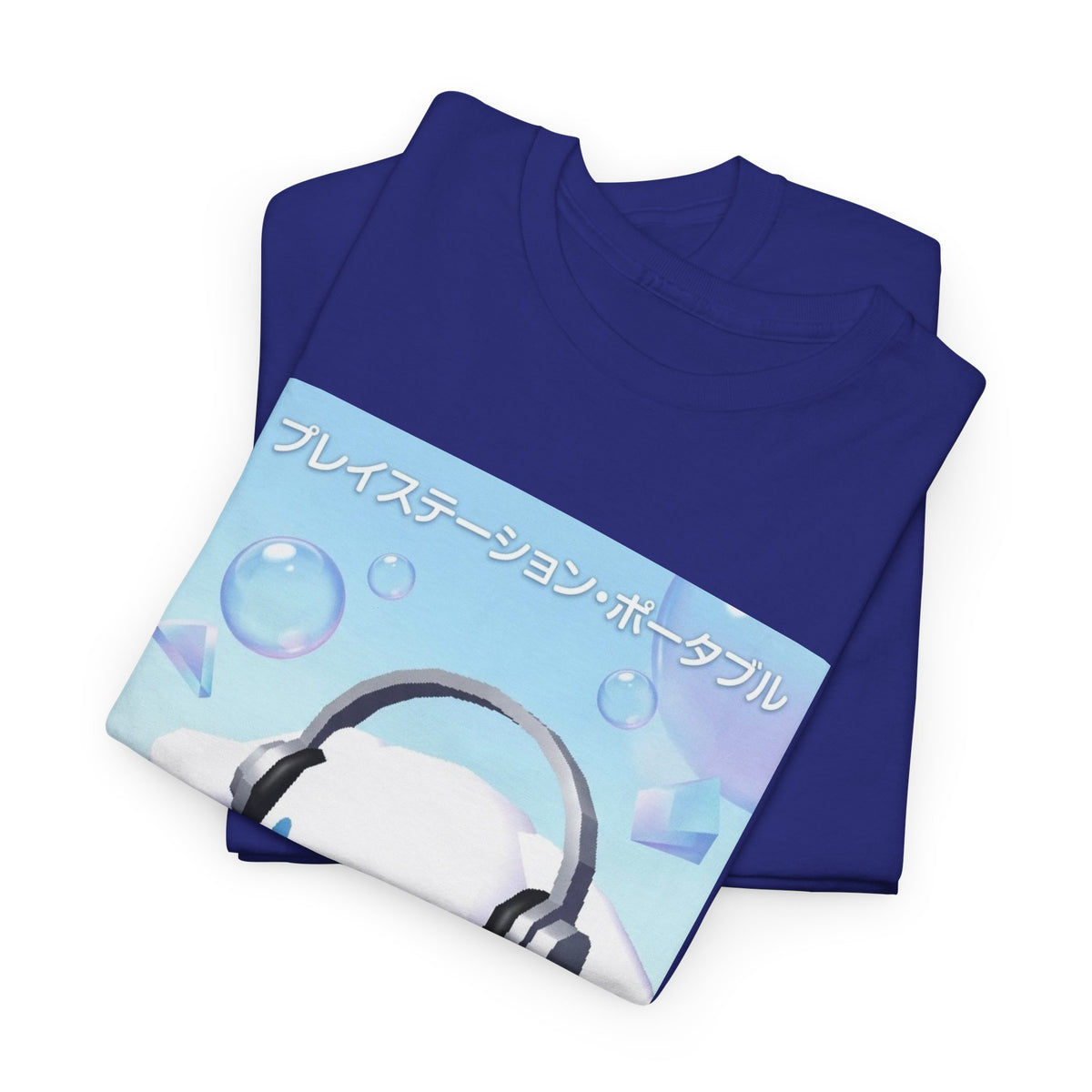 Cinnamoroll Gaming PSP In Dreamy Vibe
