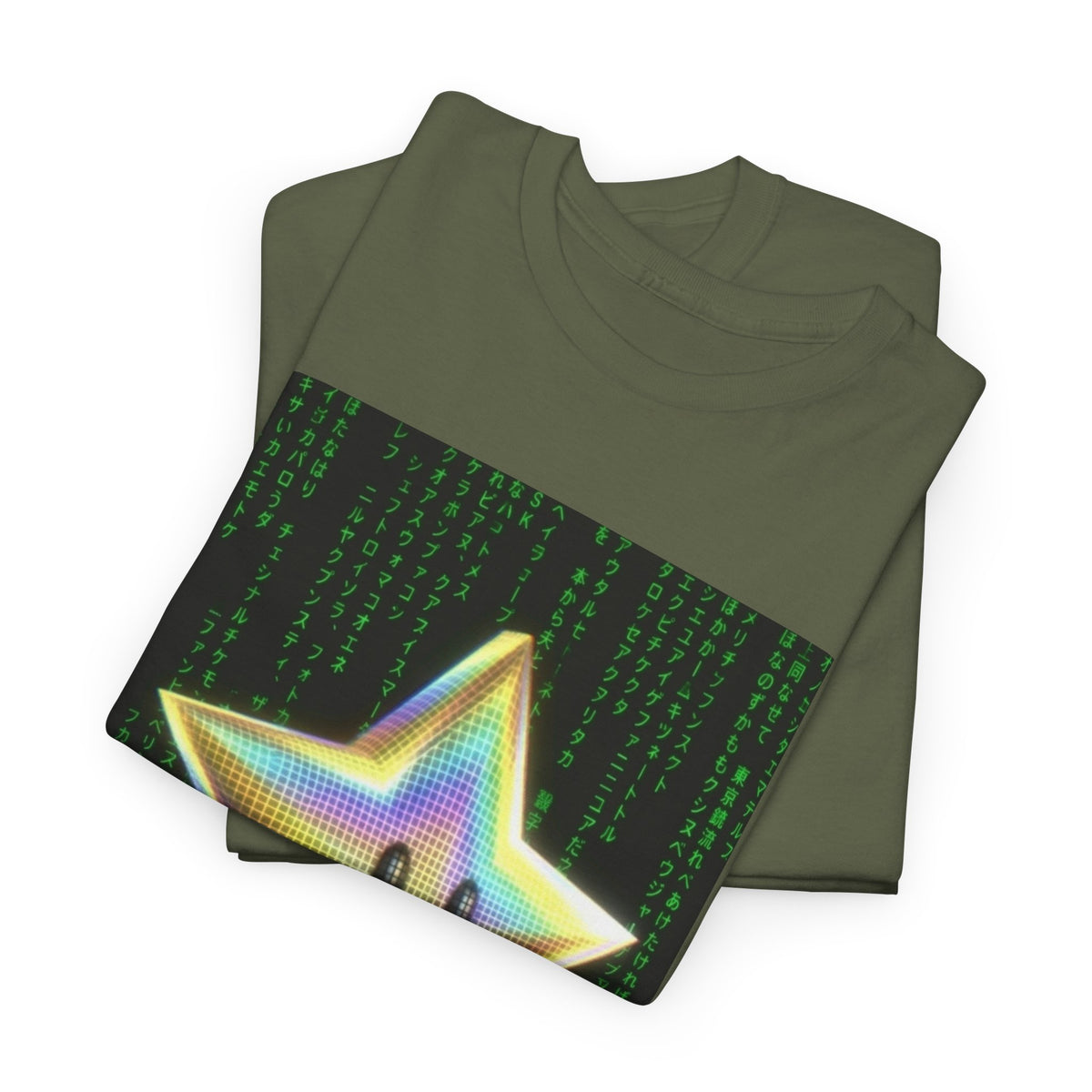 Digital Star In The Matrix