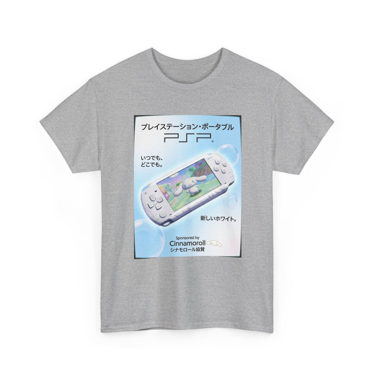 Cinnamoroll Gaming On PSP Tee