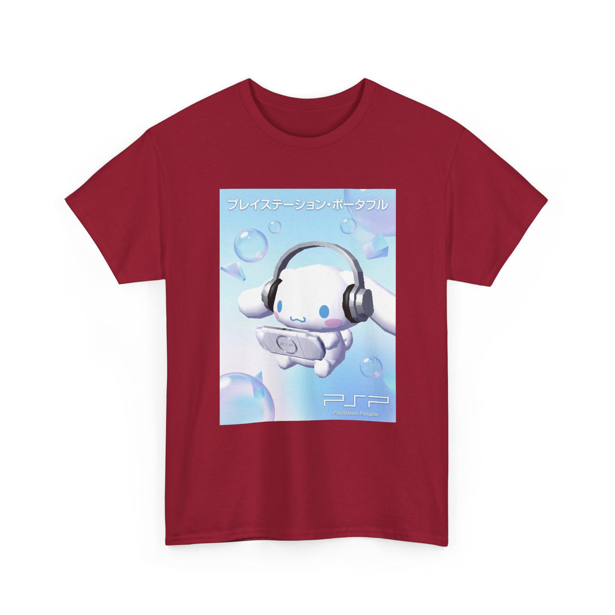 Cinnamoroll Gaming PSP In Dreamy Vibe