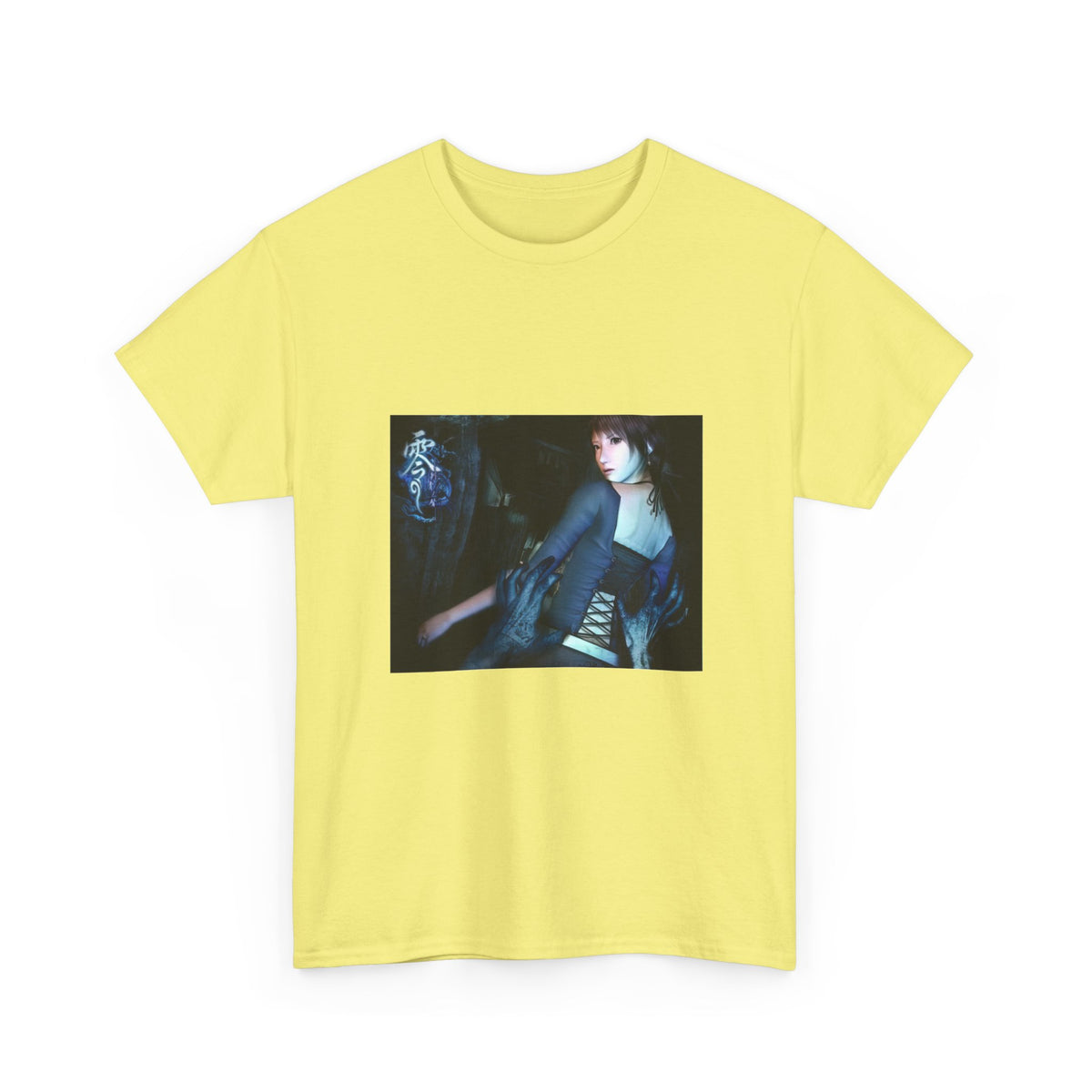 Fatal Frame Shirt Limited Edition