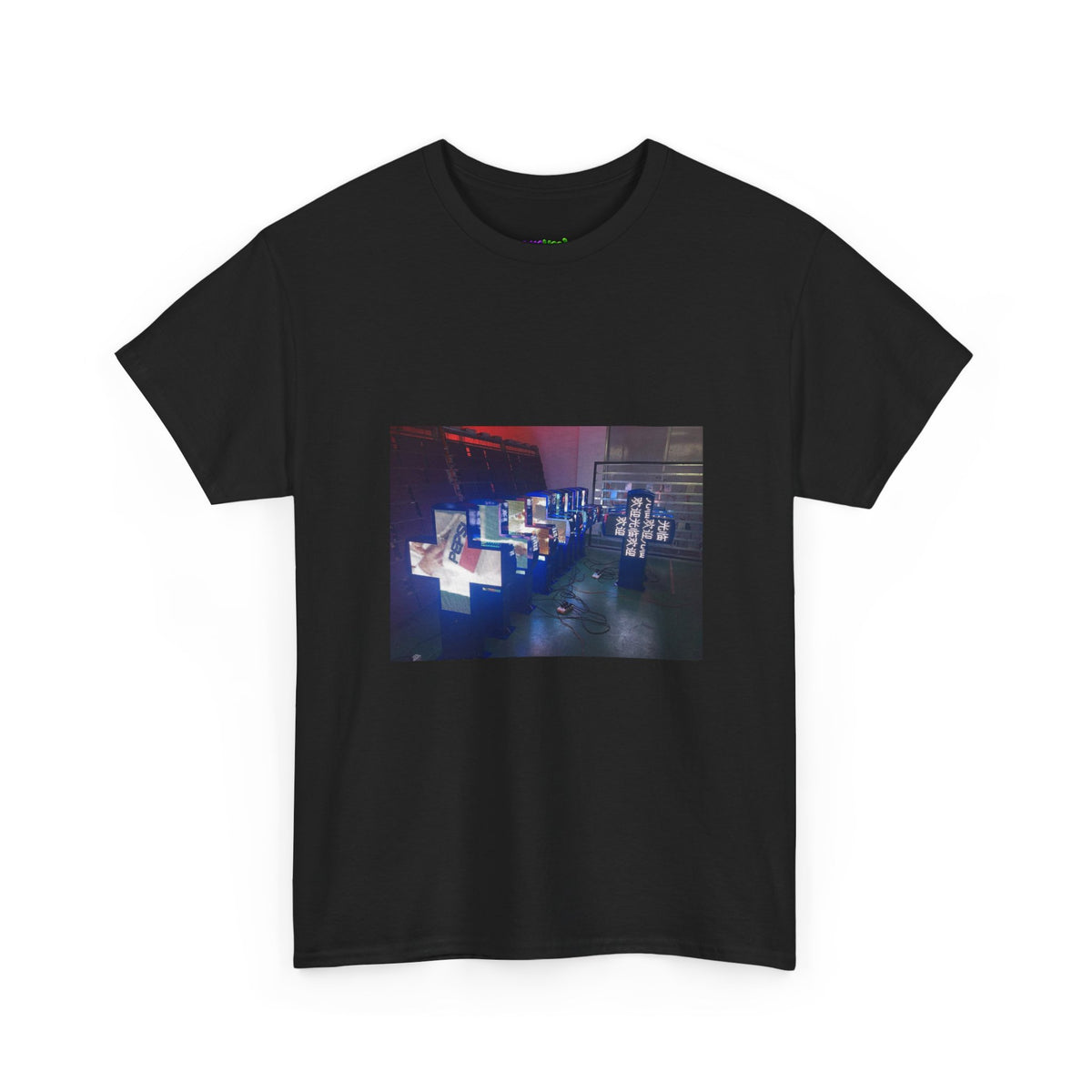 Gilded Horizon Graphic Tee