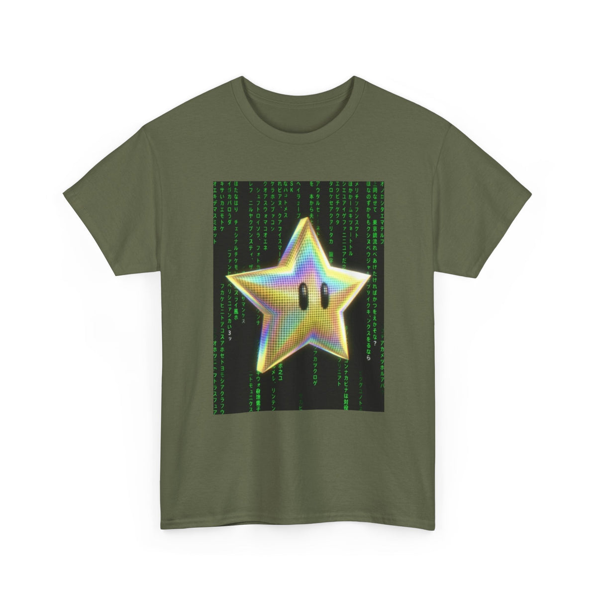 Digital Star In The Matrix