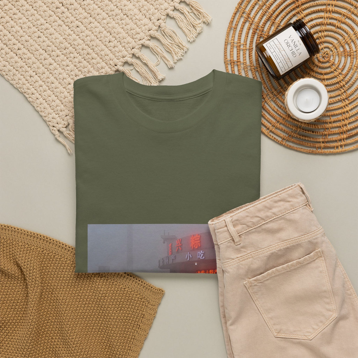 Golden Echo Graphic Tee