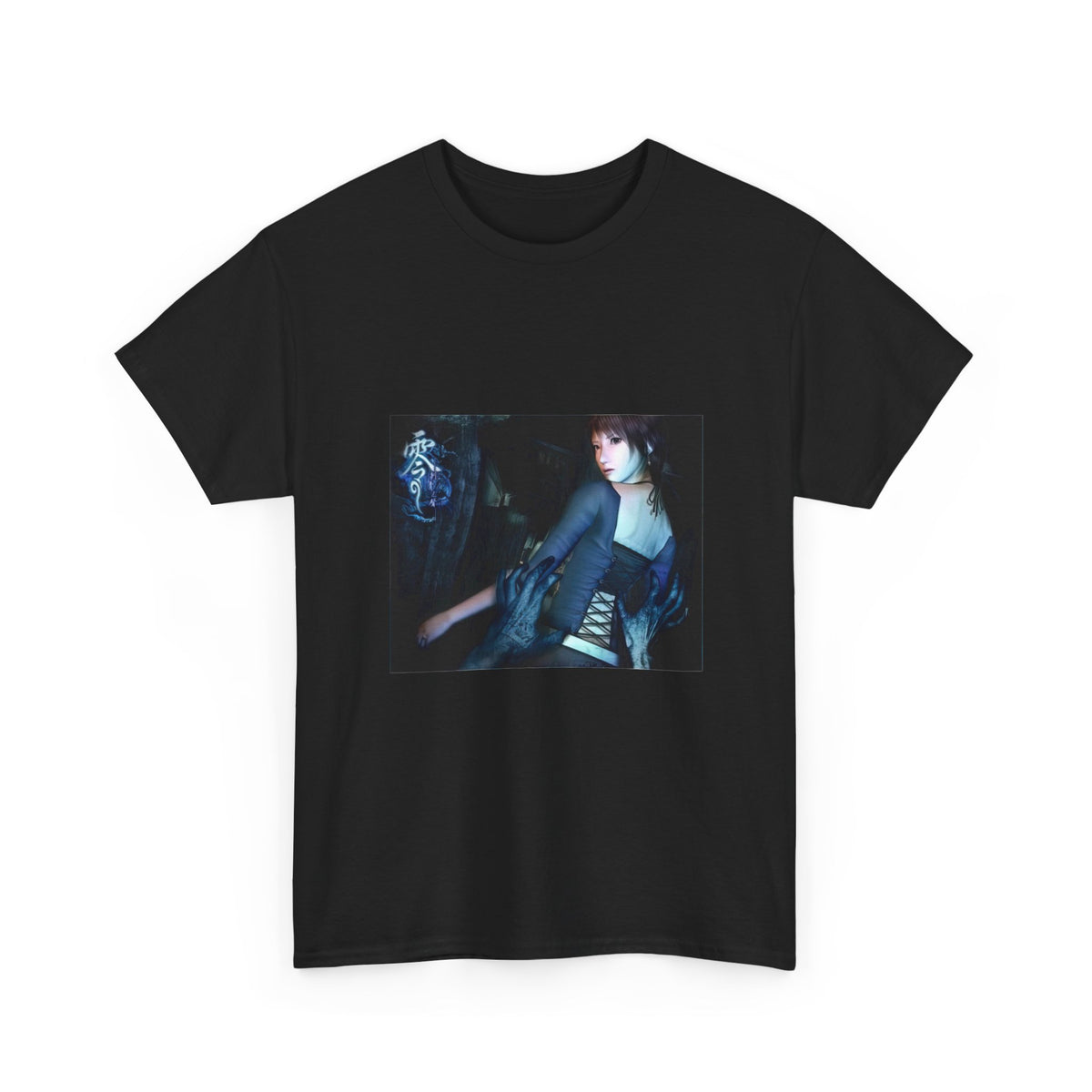 Fatal Frame Shirt Limited Edition
