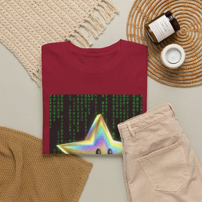 Digital Star In The Matrix