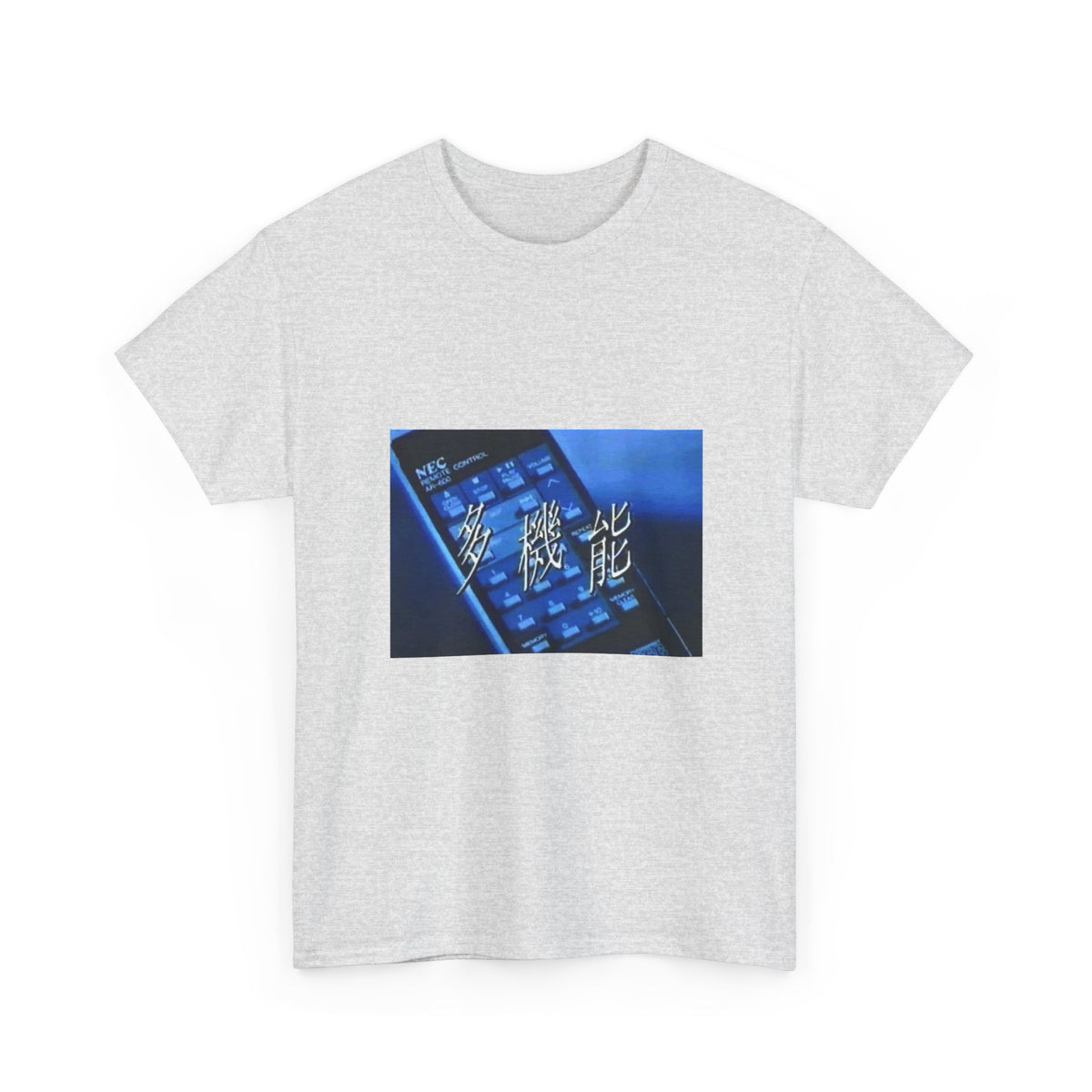 Solar Flare Graphic Tee